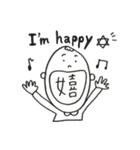 使えるかまってちゃん（個別スタンプ：3）