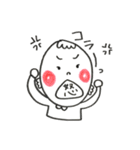 使えるかまってちゃん（個別スタンプ：4）