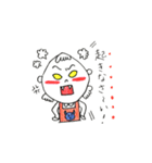 使えるかまってちゃん（個別スタンプ：7）