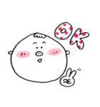 使えるかまってちゃん（個別スタンプ：10）