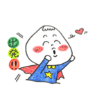 使えるかまってちゃん（個別スタンプ：14）