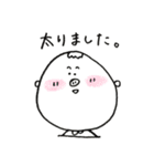 使えるかまってちゃん（個別スタンプ：22）