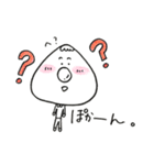 使えるかまってちゃん（個別スタンプ：23）