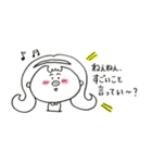 使えるかまってちゃん（個別スタンプ：25）