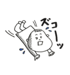 使えるかまってちゃん（個別スタンプ：28）