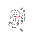 使えるかまってちゃん（個別スタンプ：34）