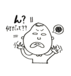 使えるかまってちゃん（個別スタンプ：35）