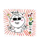 使えるかまってちゃん（個別スタンプ：37）