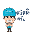Mr.PDL（個別スタンプ：1）