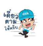 Mr.PDL（個別スタンプ：4）