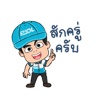 Mr.PDL（個別スタンプ：5）