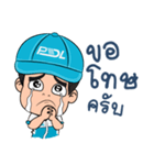 Mr.PDL（個別スタンプ：7）