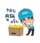Mr.PDL（個別スタンプ：8）