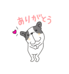 フレブルLIFE1（個別スタンプ：1）