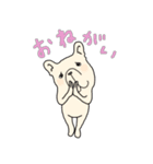 フレブルLIFE1（個別スタンプ：3）