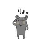 フレブルLIFE1（個別スタンプ：6）