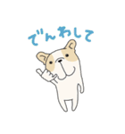 フレブルLIFE1（個別スタンプ：10）