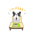 フレブルLIFE1（個別スタンプ：12）