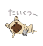 フレブルLIFE1（個別スタンプ：26）