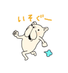 フレブルLIFE1（個別スタンプ：27）