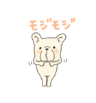 フレブルLIFE1（個別スタンプ：28）