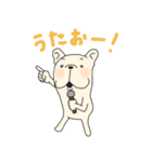 フレブルLIFE1（個別スタンプ：31）
