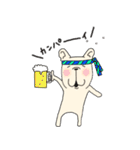 フレブルLIFE1（個別スタンプ：33）