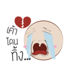 I'm Taklom（個別スタンプ：2）