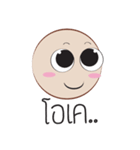 I'm Taklom（個別スタンプ：5）