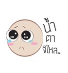 I'm Taklom（個別スタンプ：6）