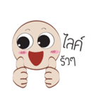 I'm Taklom（個別スタンプ：7）