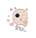I'm Taklom（個別スタンプ：8）
