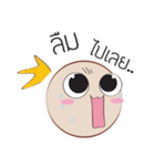 I'm Taklom（個別スタンプ：9）