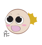 I'm Taklom（個別スタンプ：10）