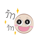 I'm Taklom（個別スタンプ：11）