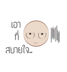 I'm Taklom（個別スタンプ：13）
