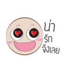I'm Taklom（個別スタンプ：19）
