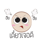 I'm Taklom（個別スタンプ：21）