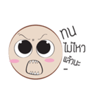 I'm Taklom（個別スタンプ：23）