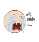 I'm Taklom（個別スタンプ：24）
