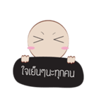 I'm Taklom（個別スタンプ：27）