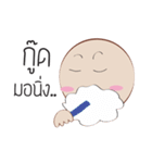 I'm Taklom（個別スタンプ：29）