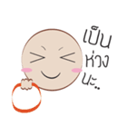 I'm Taklom（個別スタンプ：30）