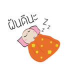 I'm Taklom（個別スタンプ：31）
