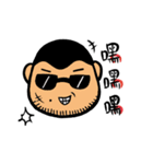 a chubby boy's overlapping sound（個別スタンプ：1）
