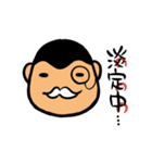 a chubby boy's overlapping sound（個別スタンプ：2）