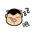 a chubby boy's overlapping sound（個別スタンプ：8）