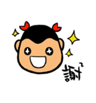 a chubby boy's overlapping sound（個別スタンプ：13）