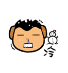 a chubby boy's overlapping sound（個別スタンプ：15）