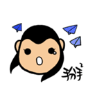 a chubby boy's overlapping sound（個別スタンプ：16）